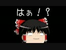 ゆっくりできない？川下りゲー　The Flame In The Flood　PART05