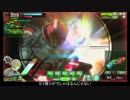 【S1】δの生き様　その807【ボーダーブレイク】