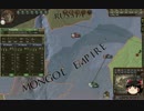 【Crusader Kings2】スラブの歴史　Part94
