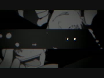 【相宮零と清水達哉】 一心不乱 【歌ってみた】