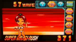 【パチスロ】 ギラギラ爺夏 【ゆったりバラエティー配信】PART20