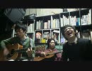 即興の駄曲に無理矢理バンド重ねてみた②「Sweet Memory(仮)」