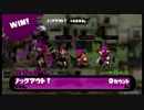 ヤグラの必勝法