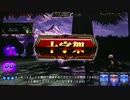 【パチスロ】シャドウハーツⅡ-運命の道標-審判と裏審判縛り part4