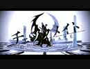 長谷部と日本号でチェックメイト【ＭＭＤ刀剣乱舞】