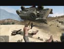 PC版GTA5　NPC車がスピードMAXの状態でサブストーリーを適当にプレイ　part4