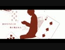 【腐.向】ズキ緋でト.リ.ノ.コ.シ.テ.ィ