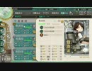 ［艦これ］初見じゃないけど初心者プレイ。その76