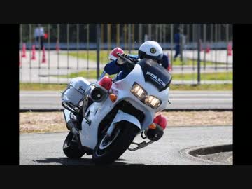 VTR-Fで白バイ大会を見に行こう！