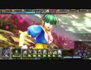 【LOV3】北陸演武その４６【声優マッチング】