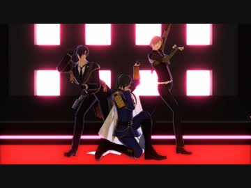 【MMD刀剣乱舞】たまらない３人組【燭台切・青江・鶯丸】