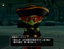 【DQX】　実況　 part-27