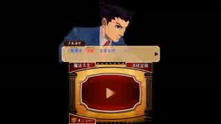 【レイトン教授VS逆転裁判】フルボイスで！【実況】その⑲