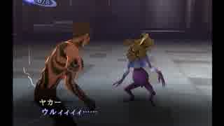 【真・女神転生III NOCTURNE マニアクス】HARD実況プレイ57