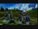 【EXVSMB】第３回戦機杯part.8【シャッフル大会・紅白戦】