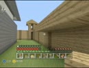 （実況）愛煙家と嫌煙家のマインクラフト（仮）ｐａｒｔ２５