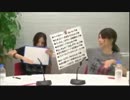 月曜ザキャッチ「夏だから怖い話特集」（2015.08.10）