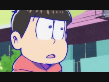 十四松の泳いでるシーンを壮大にしてみた