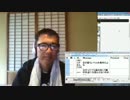 【TPP＆日米合同委員会】を許さない市民の会を設立します⑥