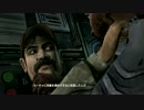 【実況】 ぞんぞんびより！　【THE WALKING DEAD】　１５話