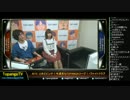 TOPANGA TV #214 第3期ファイトクラブ 鈴木美咲 ウル4 (3/5) 2015.10.21