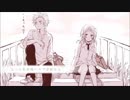 初恋の絵本　歌ってみた【Sino】
