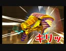 【なりきり実況】バイオレンスなちびロボ！part13【毎日更新】