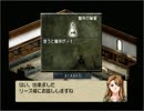 ベルウィックサーガを初クリア目指してゆるふわ実況プレイ　第59陣