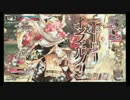 【wlw】御伽の国の御話　The little match girl　五話