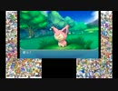 【下っぱ対決】ピカチュウ版以来のポケモン　実況#5【ポケモンORAS】