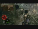 【実況・縛り】BIO HAZARD5 Part.11