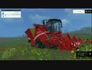 【PCゲーム】農林業者の皆さん、すいません【ゆっくり実況】Part35-2
