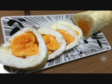 目玉焼きっぽい卵焼きできたｗｗｗｗｗｗｗ