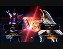 聖闘士星矢ソルジャーズ・ソウル 10月20日対戦動画2