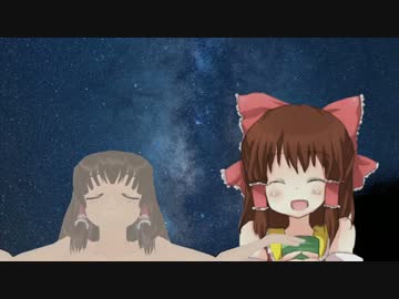 新約きらきら神社.☆