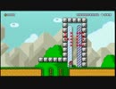 【実況？】マリオメーカーで相方と初めての共同作業(笑)　パート3