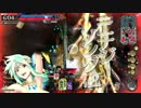【wlw】ＡＡ４シレネッタ