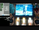 【設定６】パチスロ実況・モンスターハンター月下雷鳴part9【8000G】