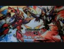 【遊戯王】KONMAIの財布が開封してみた　―BREAKERS OF SHADOW編―