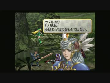 悶絶死者専属調教師.mp3