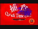 【実況】ぼやきながらも奴隷になる魔女と百騎兵 Part6