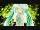 『ハイドアンド・シーク』　歌ってみた　ver.もかちーの