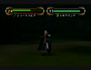 【初見実況】FE初心者がお送りする蒼炎の軌跡　part118