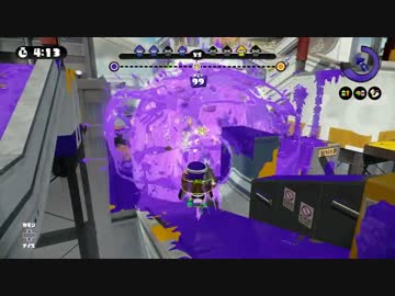【プレイ動画】リッカスタグマ(S帯)【Splatoon】