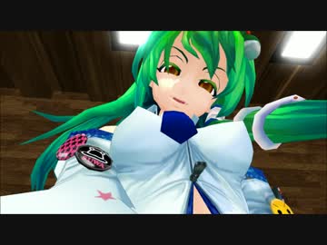 妖怪の山　3717KHｚ　～第9夜～