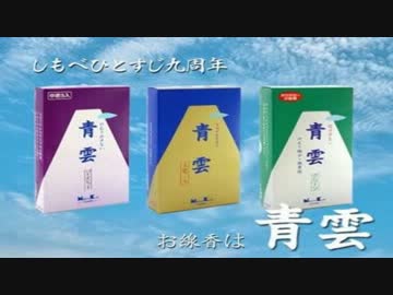 【YocC氏主催】エロゲー目線で艦これ実況プレイ号外③【瑞雲編】