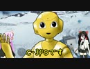 【SWBF】ぶち抜け！！デス・スター！！【ゆっくり＆VOICEROID実況】