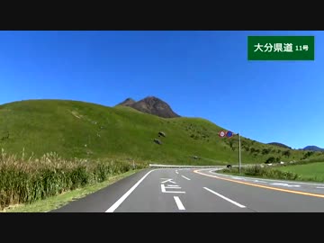 【お気楽バイク旅】ちょっとバイクで遠出してきた：3日目その1【MT-07】