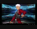 【Fate/GO】課金ガチャで234回召喚したったｗ【AUOガチャ編】
