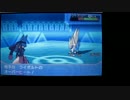 太陽とポケモンが描くstory part1